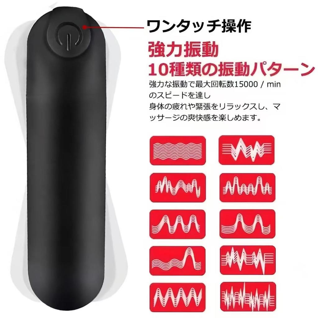 Small Electric Vibrator for Powerful USB Portable Women, Vibration, Quiet, G-Spot, Waterproof, Rechargeable, Simple,