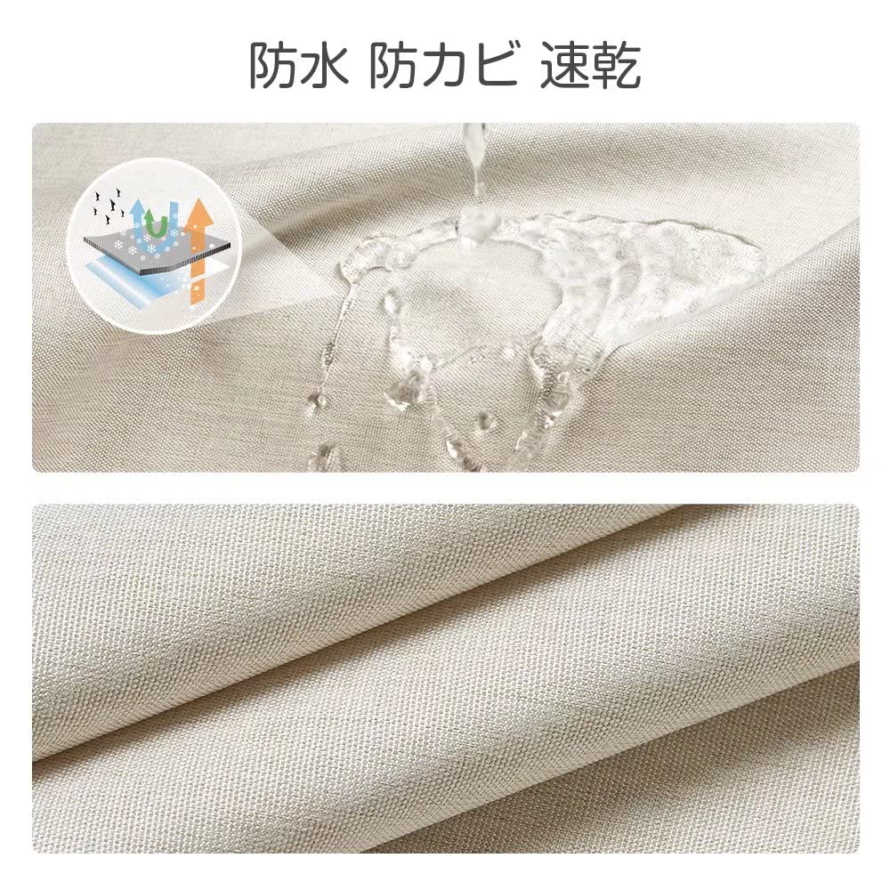 BTTN Dusche Luxuriöses Leinen Schweres Bad Luxus für Einheit Ankleiden und Dekoratives Badezimmer Schimmel Solide Beige Vorhang, Textur, Vorhang, Dick,