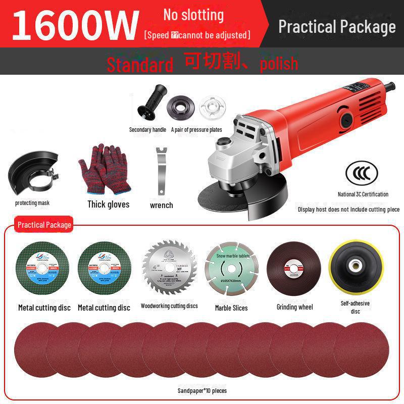 

Электрическая угловая шлифовальная машина с регулировкой скорости - бытовая полировальная машина и ручная шлифовальная машина