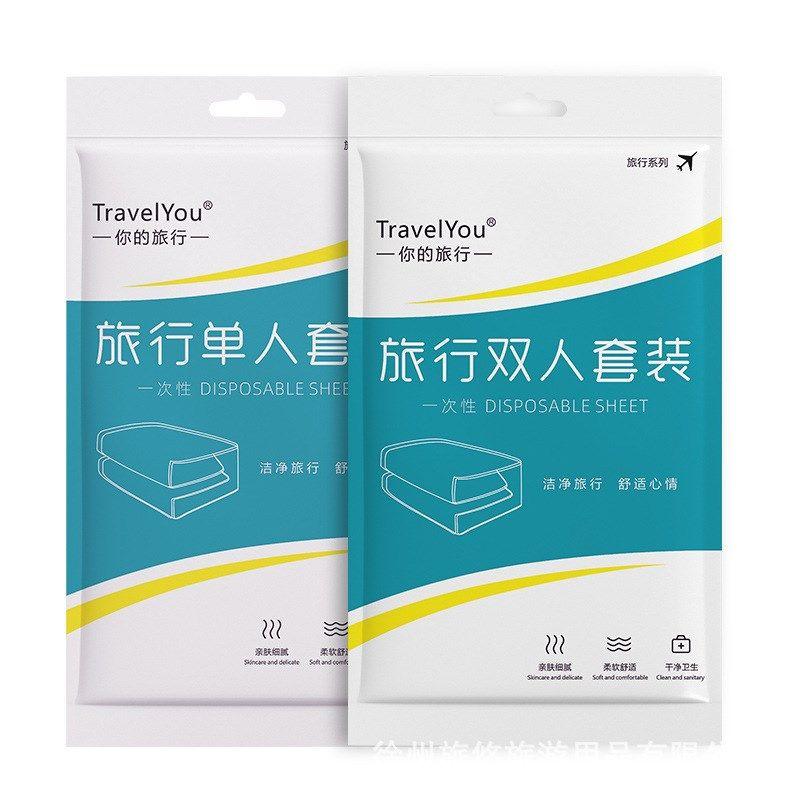 

Travel Disposal Bed Sheet Duvet Cover Pillowcase Quilt Cover Four-Piece Travel Hotel Double Beddings Dirt-Proof Bath Towel 100cm x 200cm Pillowcase 50*80cm