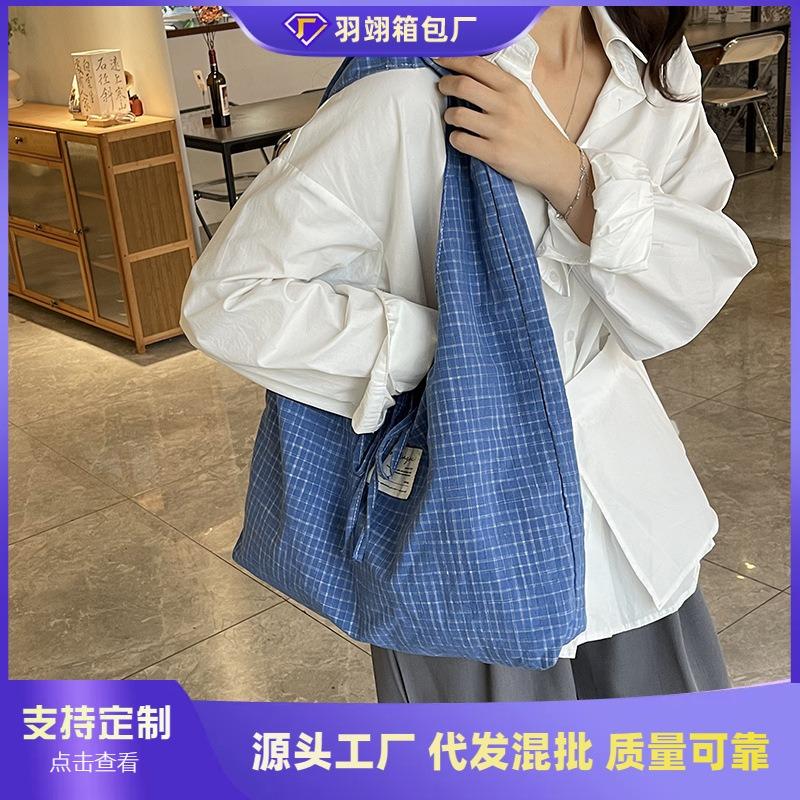 Plaid cloth bag women's large-capacity new summer lazy wind shoulder bag casual class tote bag