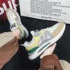 Fashion Spring Mixed Colors Men Luxury Shoes Woven Skates For Sneakers Men's Sports Boots For Running Runners What's Tenids