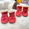 Soft-Soled Fluffy Pet Boots for Teddy & Pomeranian: Warm Indoor Autumn/Winter Cat & Dog Booties