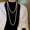 Korean Trendy Long Pearl Necklace - Minimalist Light Luxury for Sweaters
