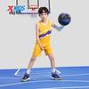 XTEP Kids' Unisex Basketball Game Set