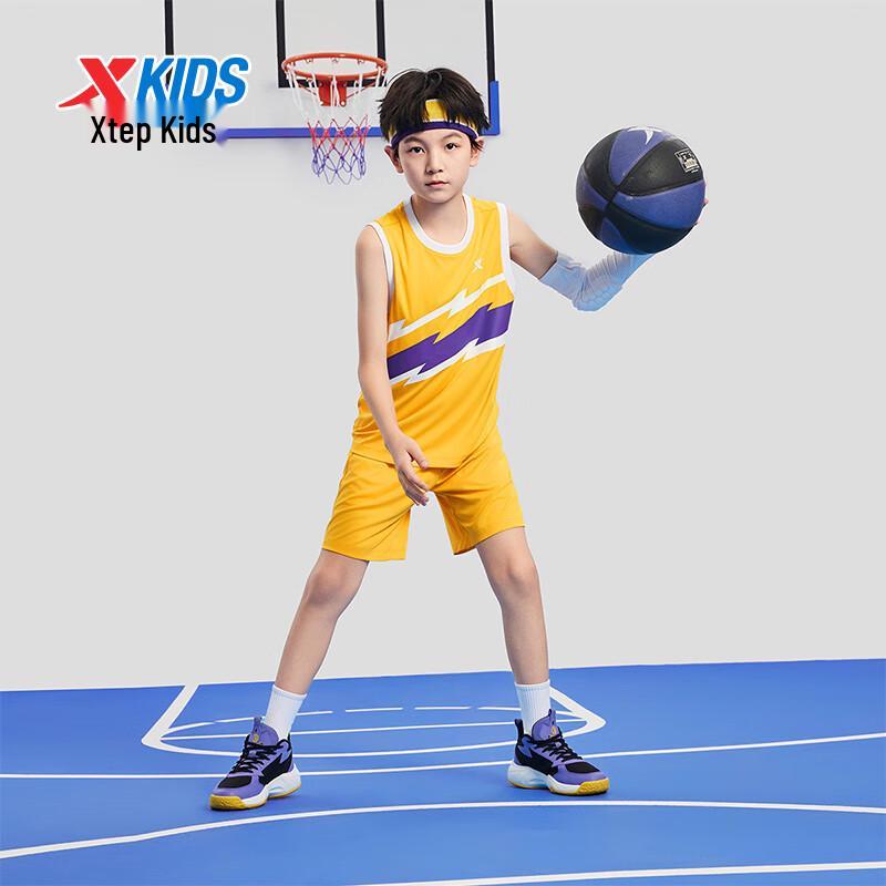 XTEP Kids' Unisex Basketball Game Set