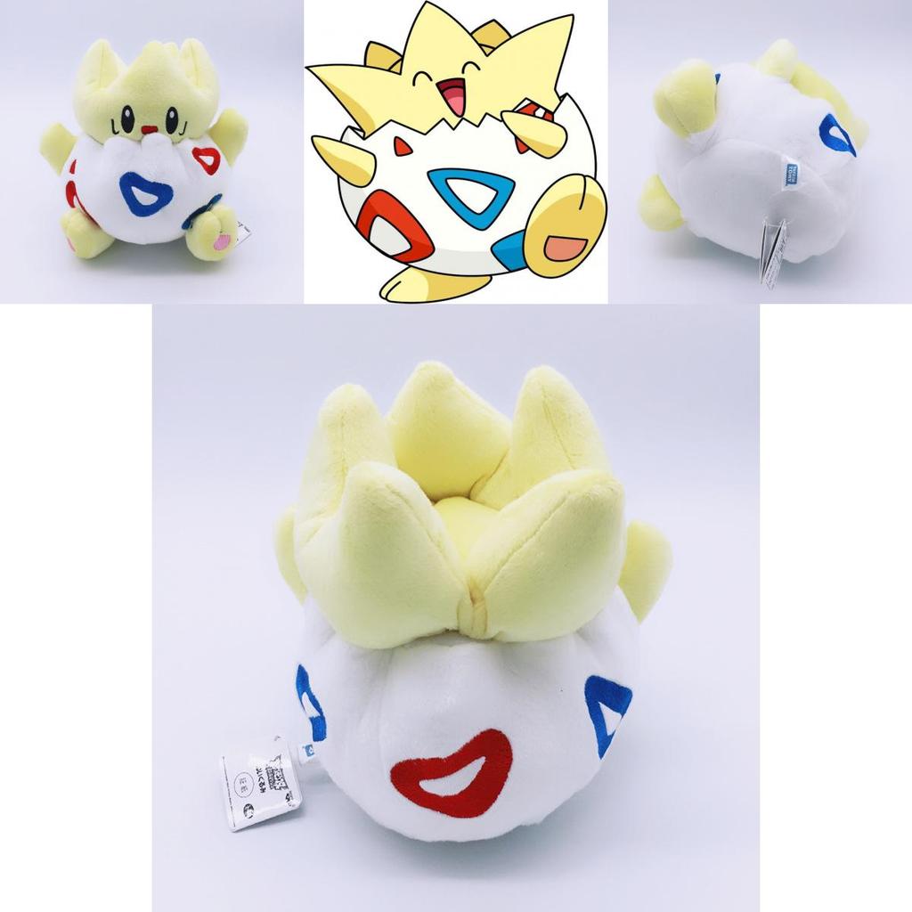 Adorable Peluche de 8" de Pokemon Togepi Monstruo de Bolsillo con Diseño de Muñeco Relleno Suave