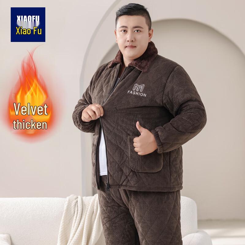 

Xiaofu Men s Winter Plush Zipper Pajama Set 6XL