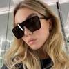 One-piece Sunglasses Men and Women Personality Large Frame One-piece Sunglasses Internet Celebrity Trend Couple Sunshade Glasses Tide