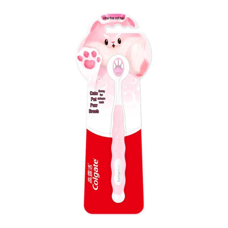 Colgate Kids Cute Pet Paw Toothbrush