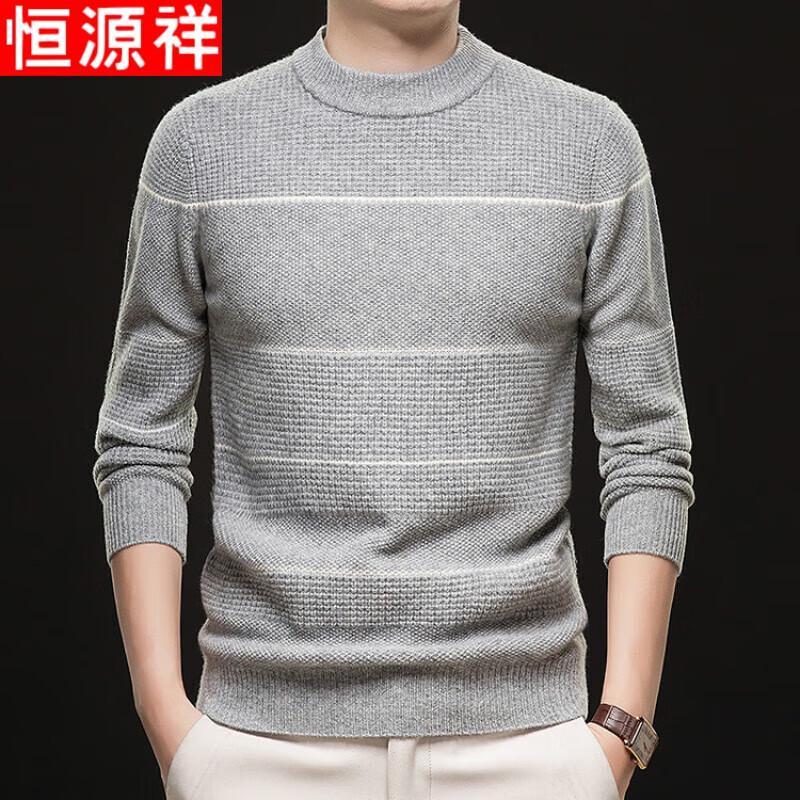 Hengyuanxiang Men's Pure Wool Round Neck Pullover Sweater