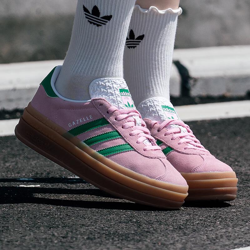 Adidas Originals Women's Sport Casual Shoes IE0420