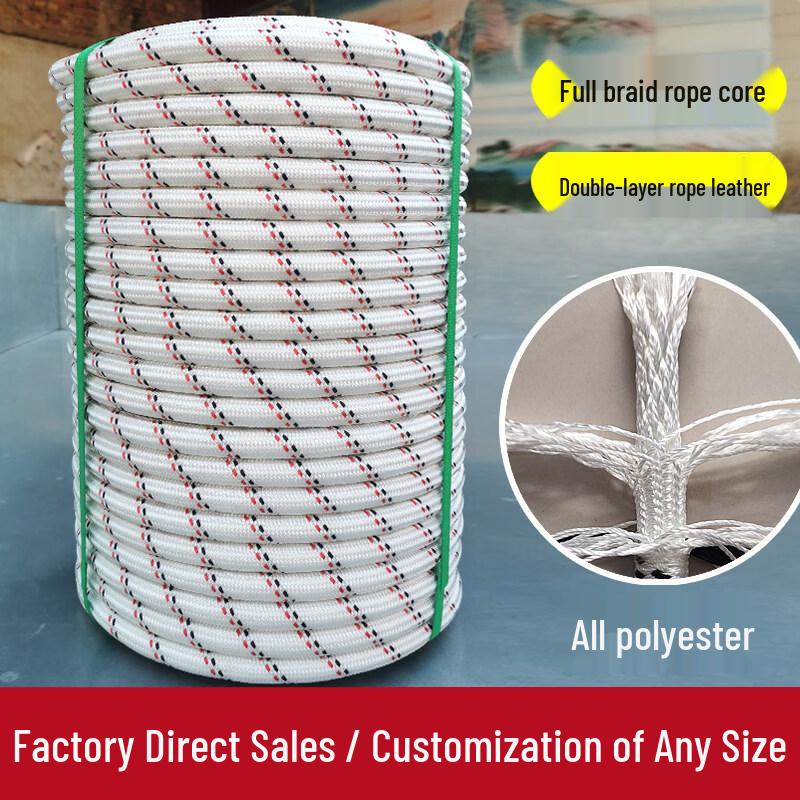 Heavy-Duty Outdoor Safety Climbing Rope