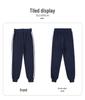 Dunkelblaue Kinder-Sporthose mit Streifen für Jungen - Grundschuluniform, Frühling/Herbst.