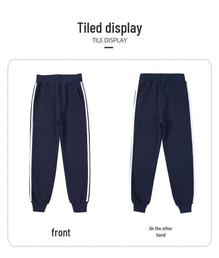 Dunkelblaue Kinder-Sporthose mit Streifen für Jungen - Grundschuluniform, Frühling/Herbst.