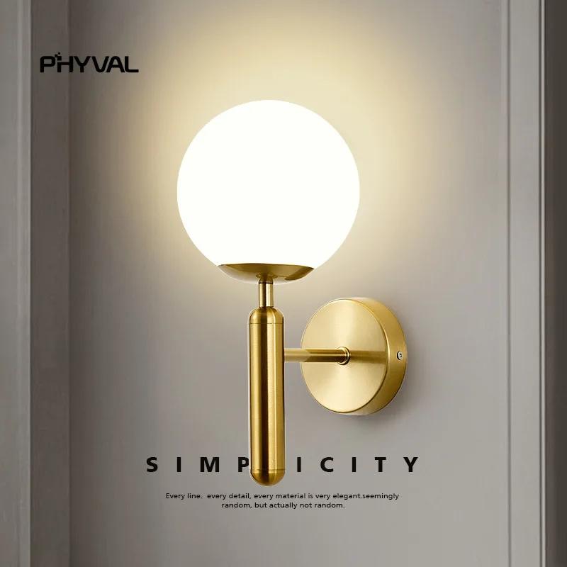 

Nordic Glass Globe Wall Sconce LED Modern Теплое Светильник Бра Для Спальни Гостиной Кухни Бара Лофта Крыльца Настенный Бра No bulb чёрный