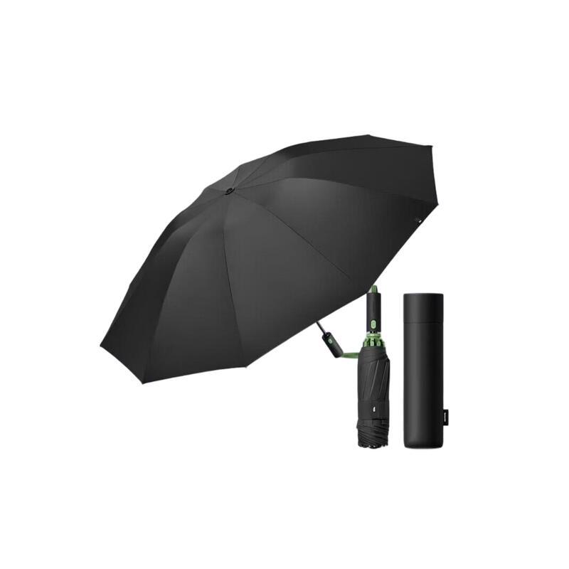 Beneunder Automatic Three-Fold Umbrella