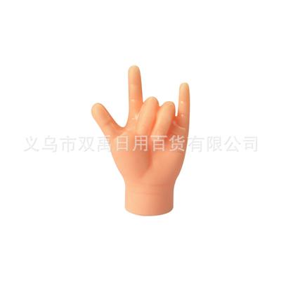 Jerking Cat Fingersy Creative Pet Teasing Toys TPR Stretchable High Elasticity Cat Small Gloves