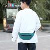 Minimalist Multi-Functional Crossbody Chest Bag - Large Capacity, Versatile, Fashionable for Outdoor Sports