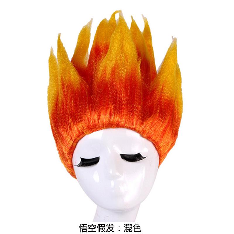 Saiyajin Affenkönig Kostüm Halloween Kleidung Kinderaufführungskleidung