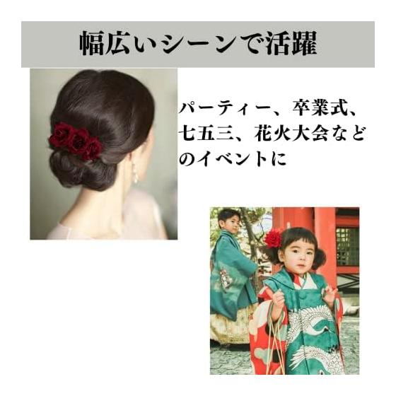 Quikaboo Rose Hair Accessories Set - 4 Pieces (2 U-pins, 1 Hairpin, 1 Comb Pin) - Red Rose Flower Corsage Clips for Hair Styling - Versatile for