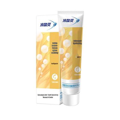 Leng Suan Ling Toothpaste