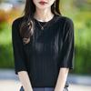 Worsted Wool Five-Quarter-Sleeved Knitted Sweater Women'S Summer New Embossed Jacquard Half-Sleeved Bottomed Shirt Thin T-Shirt Top