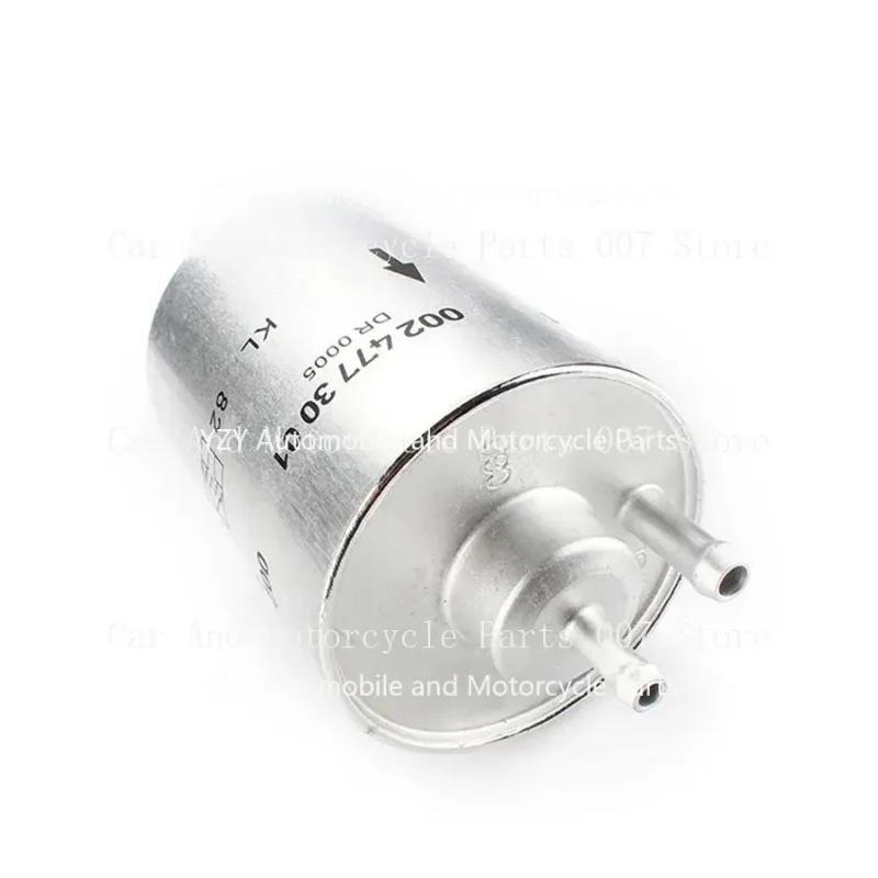 Suitable for Benz Auto Parts Gasoline Filter Element Gasoline Grid Gasoline Filter 0024773001