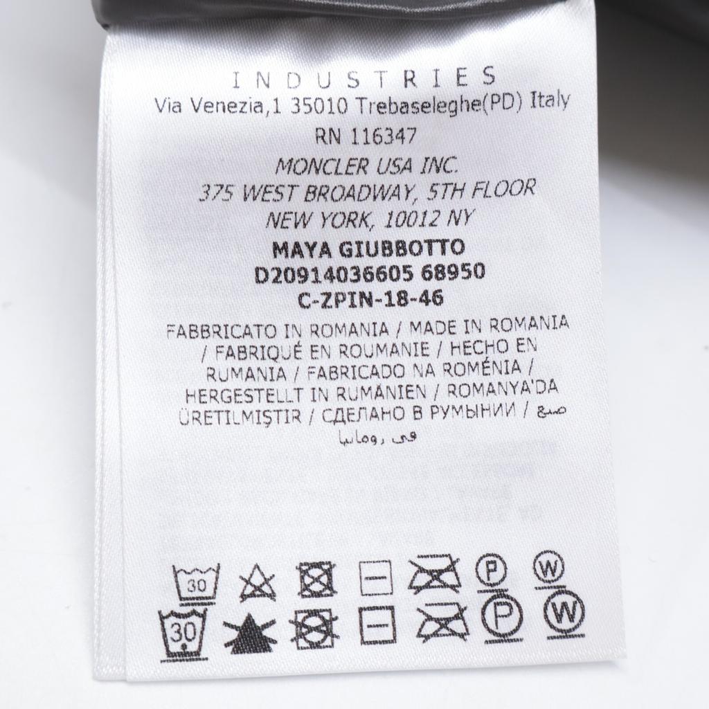 MONCLER Excellent condition MAYA hooded down jacket Jacket O blackUsed