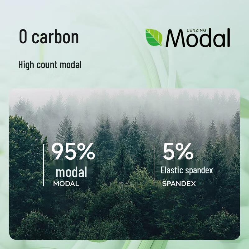 LANGSHA Men's 7A Antibacterial Modal Thermal Leggings