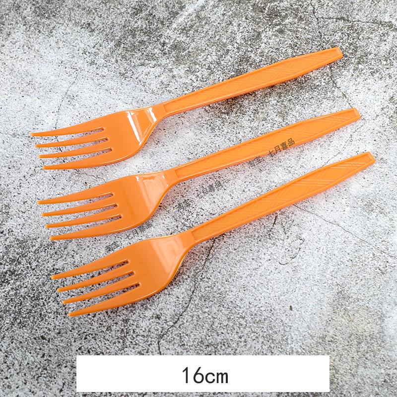 

Halloween Theme Party Tableware Set: Pumpkin Tablecloth, Disposable Plates & Cups