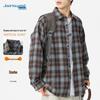 Jeanswest Men's Plaid Long-Sleeve Shirt