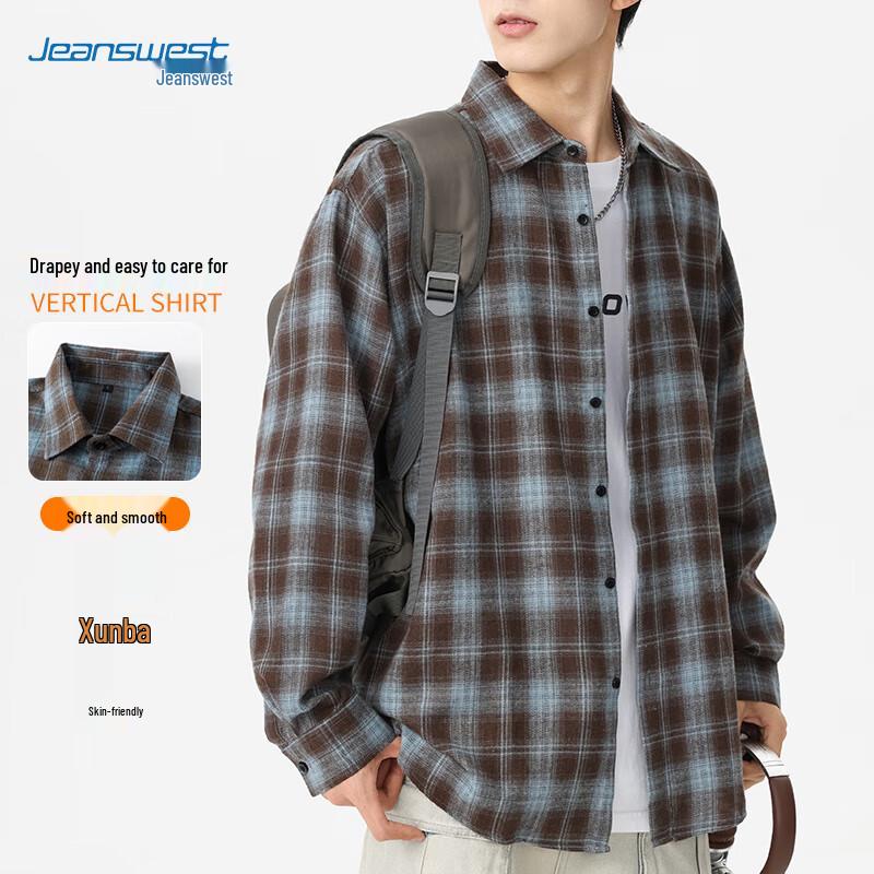 Jeanswest Men's Plaid Long-Sleeve Shirt