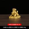 Pi Brass Single Angle Square Bottom Living Room and Shop Opening-up Ornaments Yellow Copper Pi Xiu