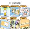 Children'S Day Watch Gift Box Set, Graduation Gift Set For Boys And Girls, Children'S Day Watch Souvenir Gift