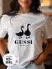 Tops – T-Shirts
