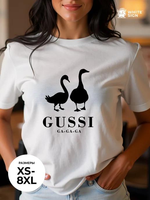 Oversized youth T-shirt with Gussi ga-ga-ga print XL