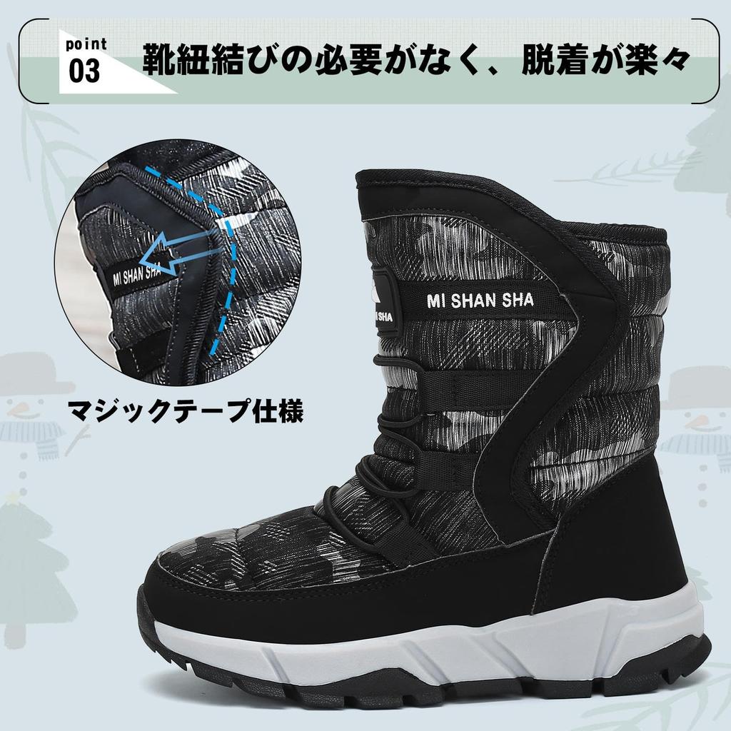 Mishansha Winter Snow Boots with Fleece Waterproof and Perfect for and Playing in the for Boys and Girls Size Kids' Lining, Non-Slip, School,