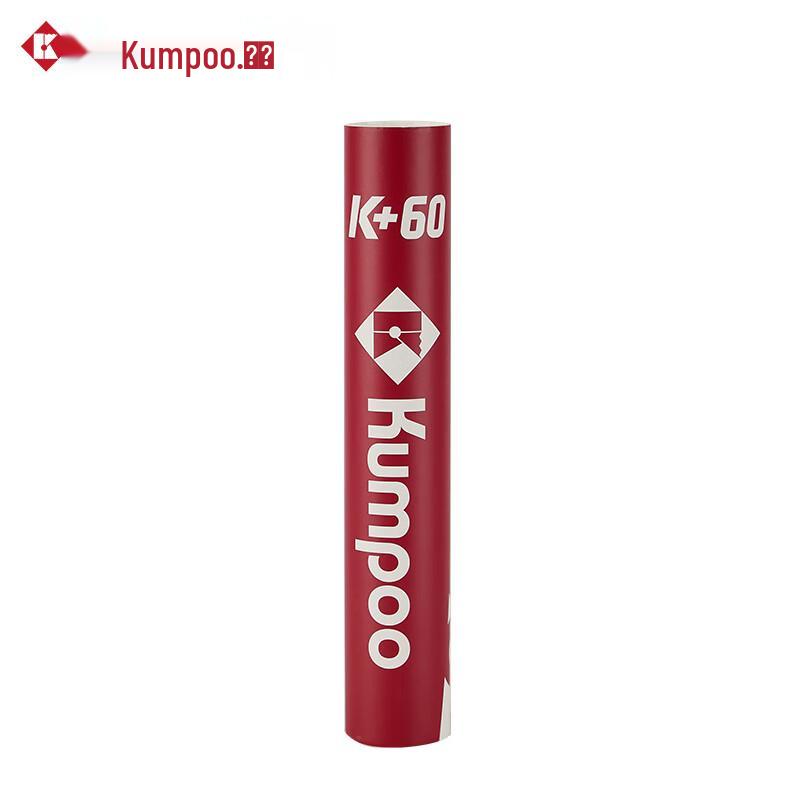 Kumpoo Goose Feather Badminton Shuttlecocks 12-Pack