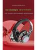P85 Bluetooth Over-ear Wireless Headset: Colorful Graffiti Design, Cool Luminous RGB, Deep Bass, Foldable.