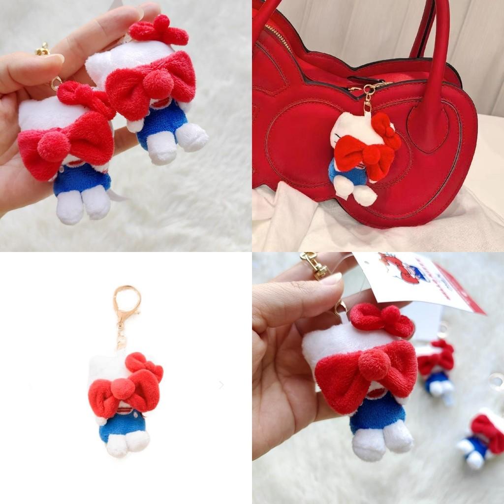 Plush Cute Keychain Bow Covers The Face Girls Backpack Gift Pendant