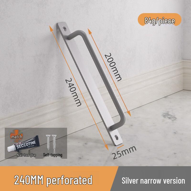 Rongyu 240mm Dual-Use Drill-Free Aluminum Cabinet Handle
