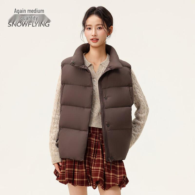 Xuezhongfei Women's 2025 Winter Stand-up Collar Puffer Down Vest