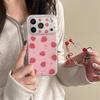 Glitter Strawberry Case for iPhone 17 Pro Max | Compatible with Apple 15, Fresh 14/16/17 Styles