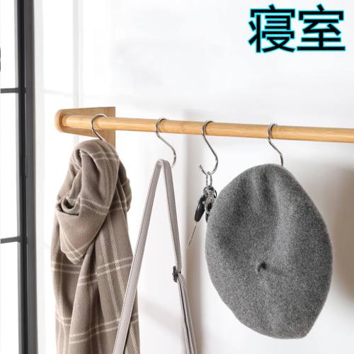 Shu-san Tech S-shaped Hooks, Large, Medium, and Small, Stainless Steel, 30-Pack, General-Purpose, Rust-Resistant, for Kitchen, Bathroom, and Toilet, S