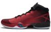 Xxx Palestra Rosso 811006-601