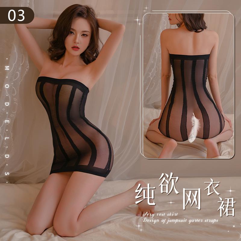 Sex underwear sexy women's passion suit transparent sexy temptation open net socks