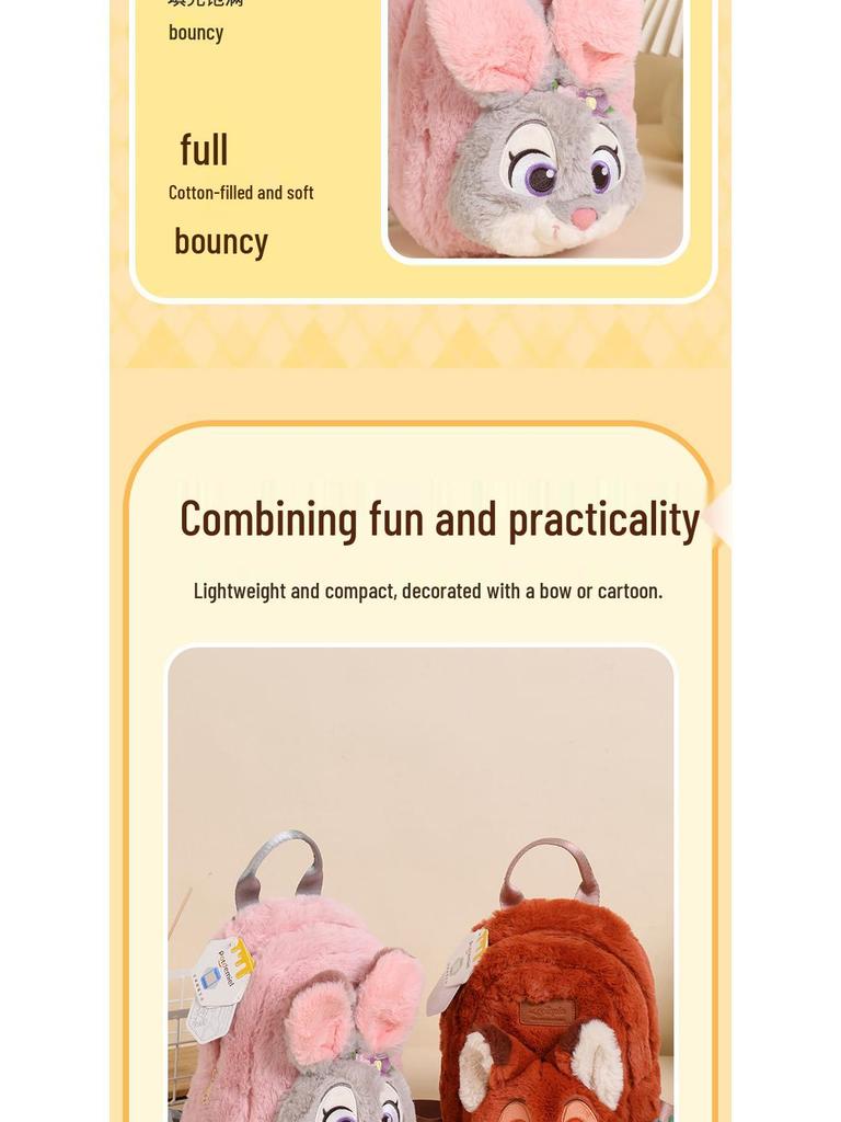 Adorable Plush Judy & Nick Multifunctional Children's Backpack