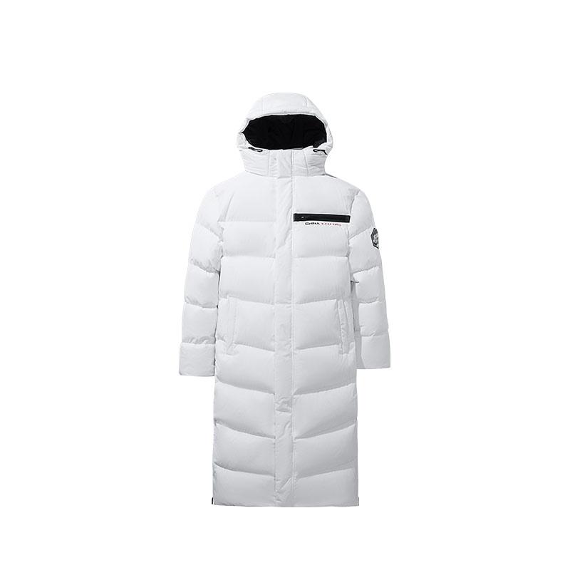 Anta Long Warm Thick Comfortable Down Jacket Men Outerwear Pure-White 152517911-1