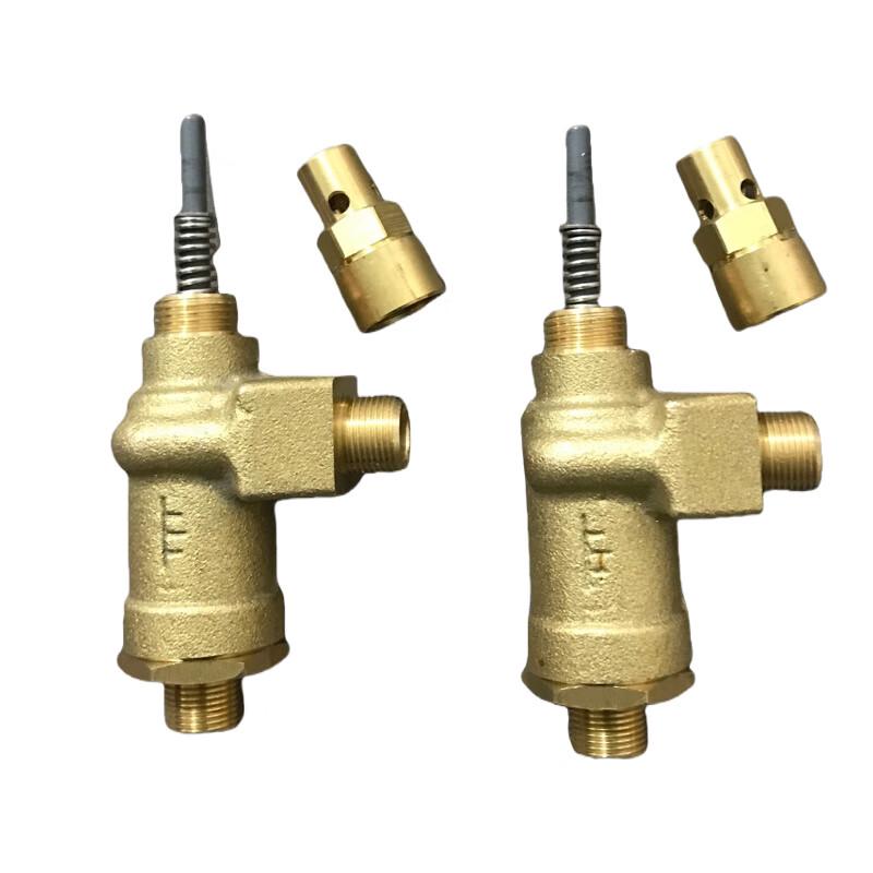 Water Softener Brass Brine Injector Valve